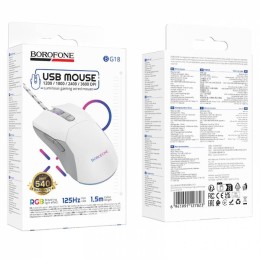 Проводная мышь игровая BOROFONE BG18 RGB серо-белая