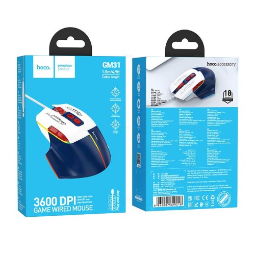 Проводная мышь игровая HOCO GM31 RGB бело-синяя