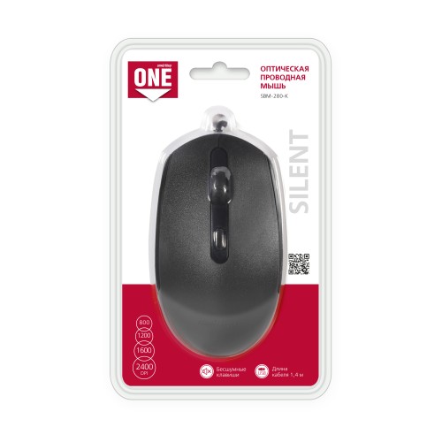Проводная мышь SMARTBUY 280 беззвучная черная
