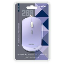 Проводная мышь SMARTBUY 288-G беззвучная сиреневая