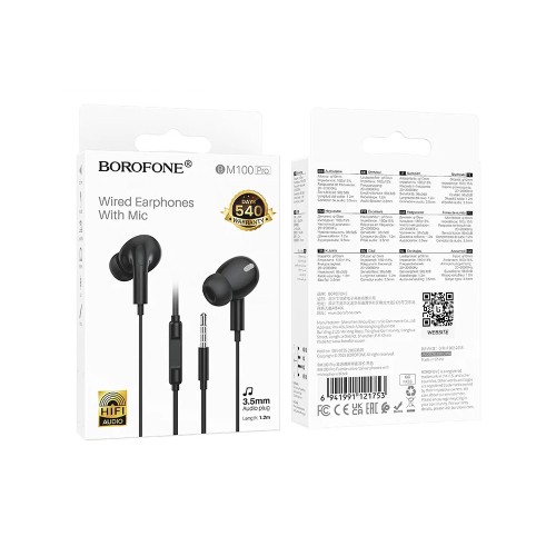 Проводные наушники 3.5 BOROFONE BM100 Pro черные