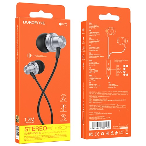 Проводные наушники 3.5 BOROFONE BM70 серые