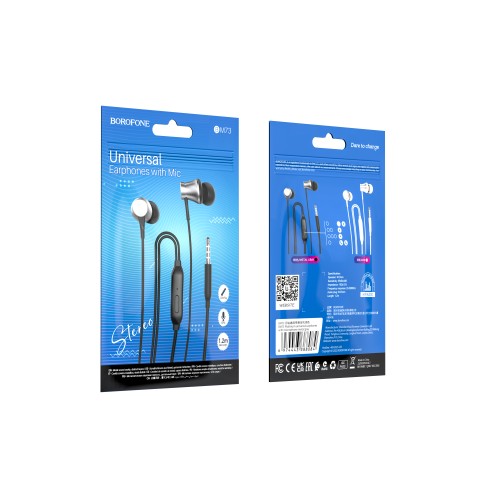 Проводные наушники 3.5 BOROFONE BM73 серая