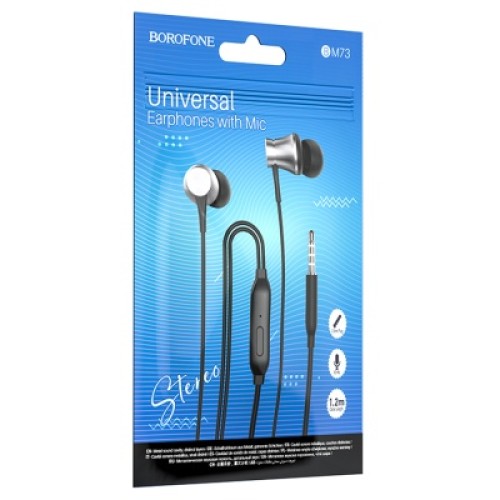Проводные наушники 3.5 BOROFONE BM73 серебристые