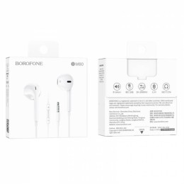 Проводные наушники 3.5 BOROFONE BM80 белые