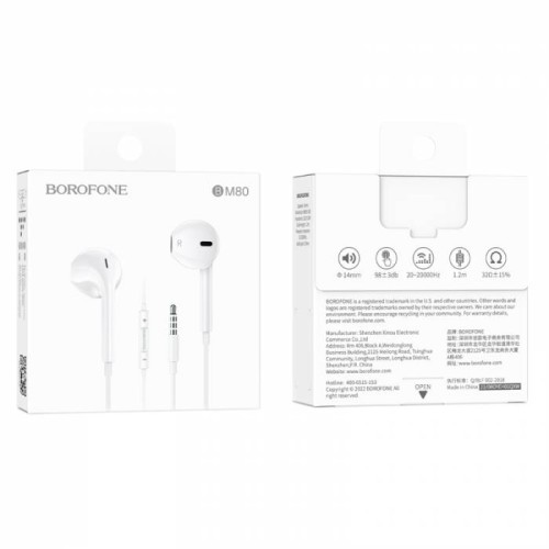 Проводные наушники 3.5 BOROFONE BM80 белые