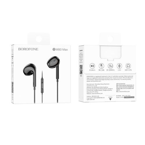 Проводные наушники 3.5 BOROFONE BM80 Max черные