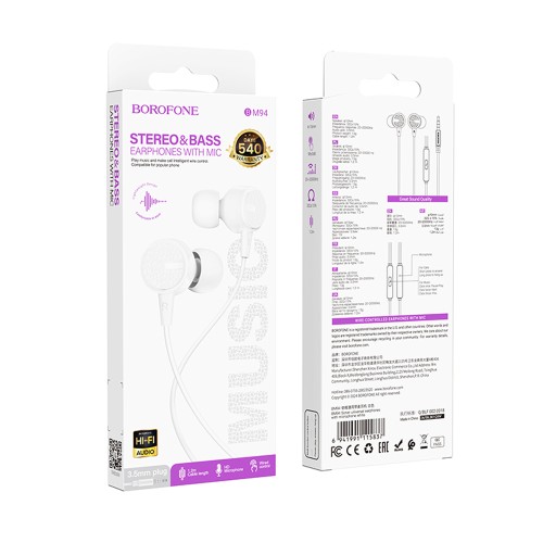 Проводные наушники 3.5 BOROFONE BM94 белые