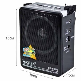 Радиоприемник Waxiba XB-901 (Bl/USB/TF/FM/AM/SW/фонарик)  красный