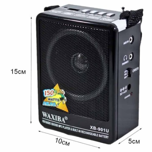 Радиоприемник Waxiba XB-901 (Bl/USB/TF/FM/AM/SW/фонарик)  красный