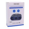 Разветвитель гнезда прикуривателя на 3 устройства (3USB/3.1A/120W) 1605 черный