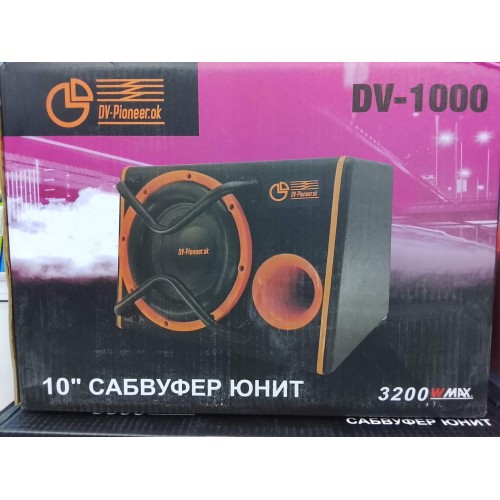 Сабвуфер активный с усилителем DV-Pioneeir 10" DV-1000 (3200W/4OM)
