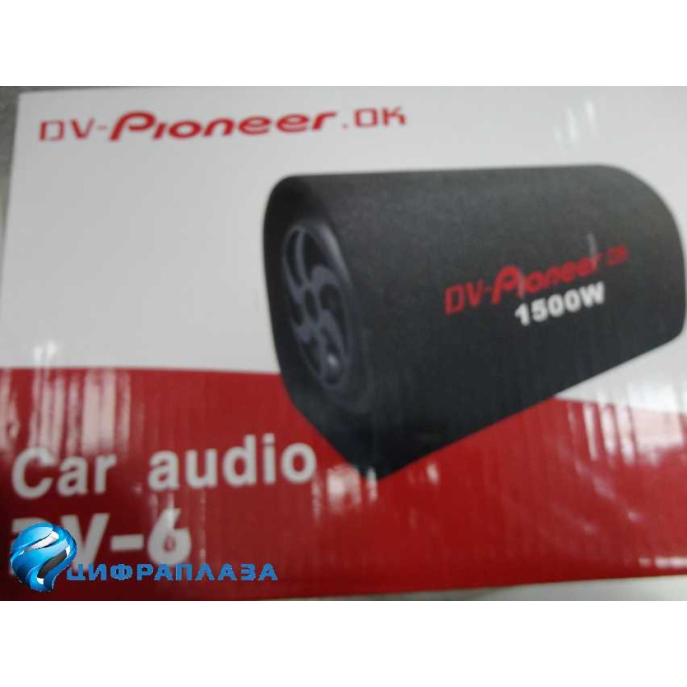 Сабвуфер Активный (со встроенным усилителем) DV-Pioneeir 6" DV-6 (1500W/4OM)