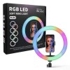 Селфи лампа кольцевая 26см в комплекте со штативом 2.1m RGB LED (MJ26) цветная