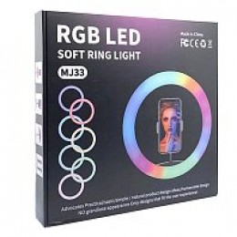 Селфи лампа кольцевая 33см без штатива RGB LED (MJ33) цветная