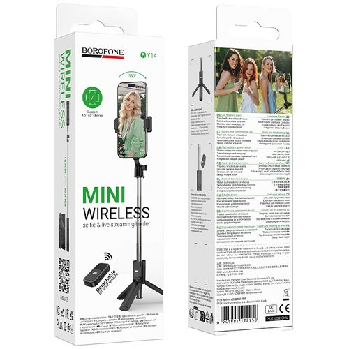 Селфи штатив BOROFONE BY14 черный