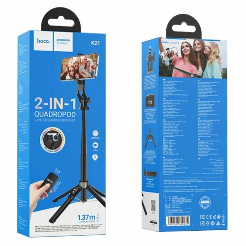 Селфи штатив HOCO K21 (Bluetooth/1.37м) черный
