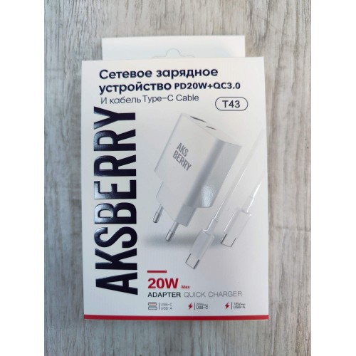 Сетевое ЗУ AKSBERRY T43 + кабель Type C (PD/20W/QC 3.0) белое