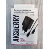 Сетевое ЗУ AKSBERRY T43 + кабель Type C (PD/20W/QC 3.0) черное