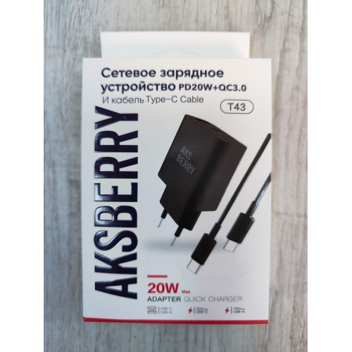 Сетевое ЗУ AKSBERRY T43 + кабель Type C (PD/20W/QC 3.0) черное