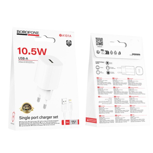 Сетевое ЗУ BOROFONE BA101A + кабель Lightning (USB/2.1A) белое