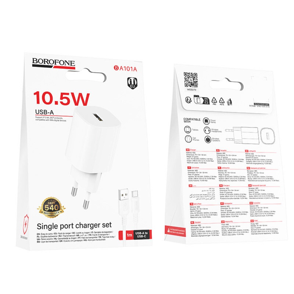 Сетевое ЗУ BOROFONE BA101A + кабель Type-C (USB/2.1A) белое