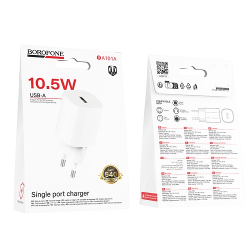 Сетевое ЗУ BOROFONE BA101A (USB 10.5W)  белое
