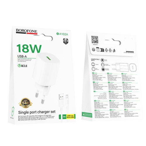 Сетевое ЗУ BOROFONE BA102A + кабель Micro USB (USB QC 3.0/18W) белое