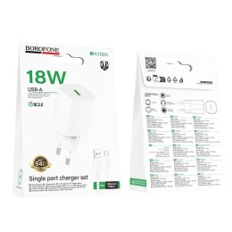 Сетевое ЗУ BOROFONE BA102A + кабель Type-C (USB QC 3.0/18W) белое