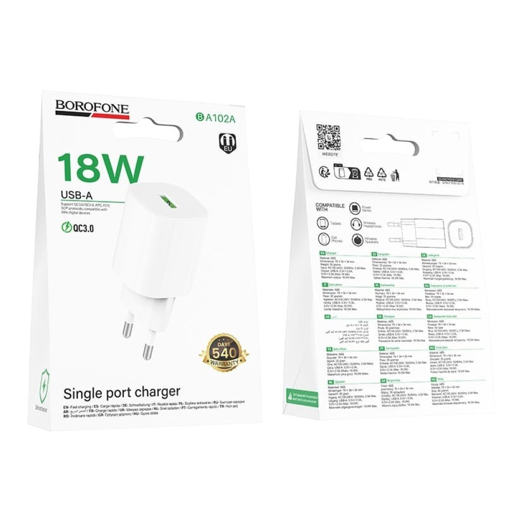 Сетевое ЗУ BOROFONE BA102A (USB CQ3.0) белое
