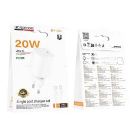 Сетевое ЗУ BOROFONE BA103A + кабель Type-C/Type-C (PD 20W) белое
