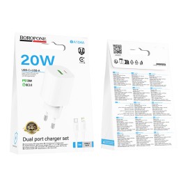 Сетевое ЗУ BOROFONE BA104A + кабель Lightning/Type-C (PD 20W) белое