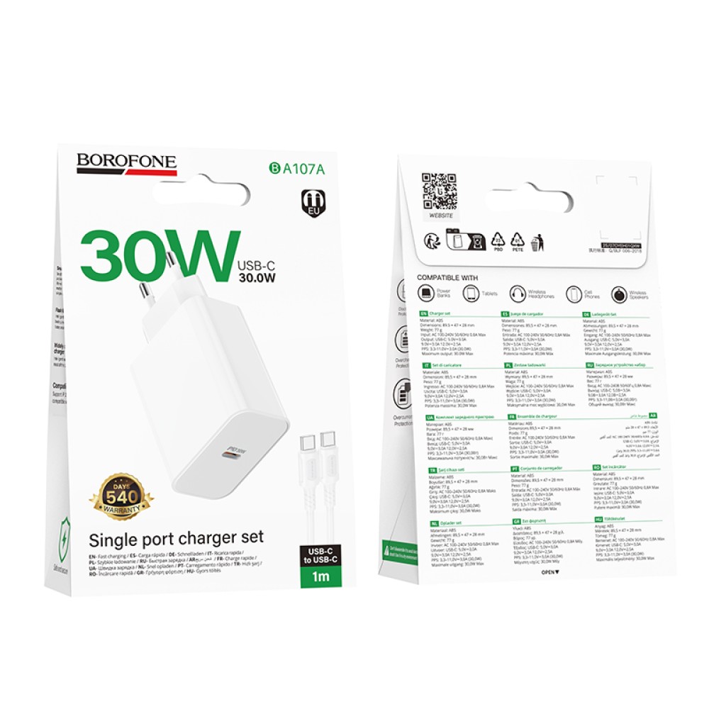 Сетевое ЗУ BOROFONE BA107A + кабель Type-C/Type-C (PD 30W) белое