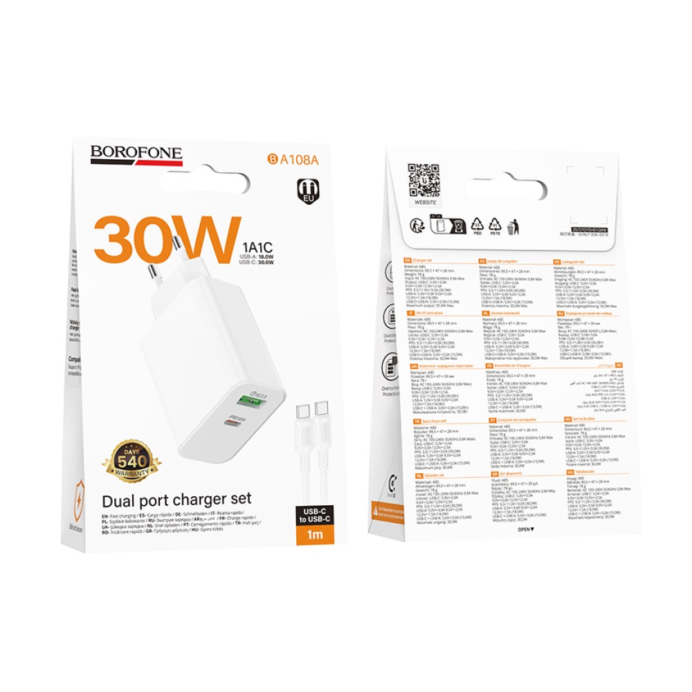 Сетевое ЗУ BOROFONE BA108A + кабель Type-C/Type-C (USB QC3.0/PD 30W) белое