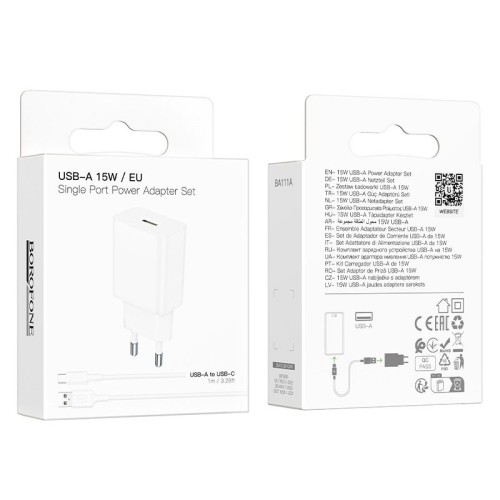 Сетевое ЗУ BOROFONE BA111A + кабель Type-C (USB/15W) белое 