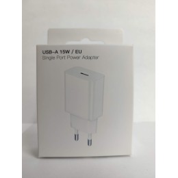 Сетевое ЗУ BOROFONE BA111A (USB/15W) белое
