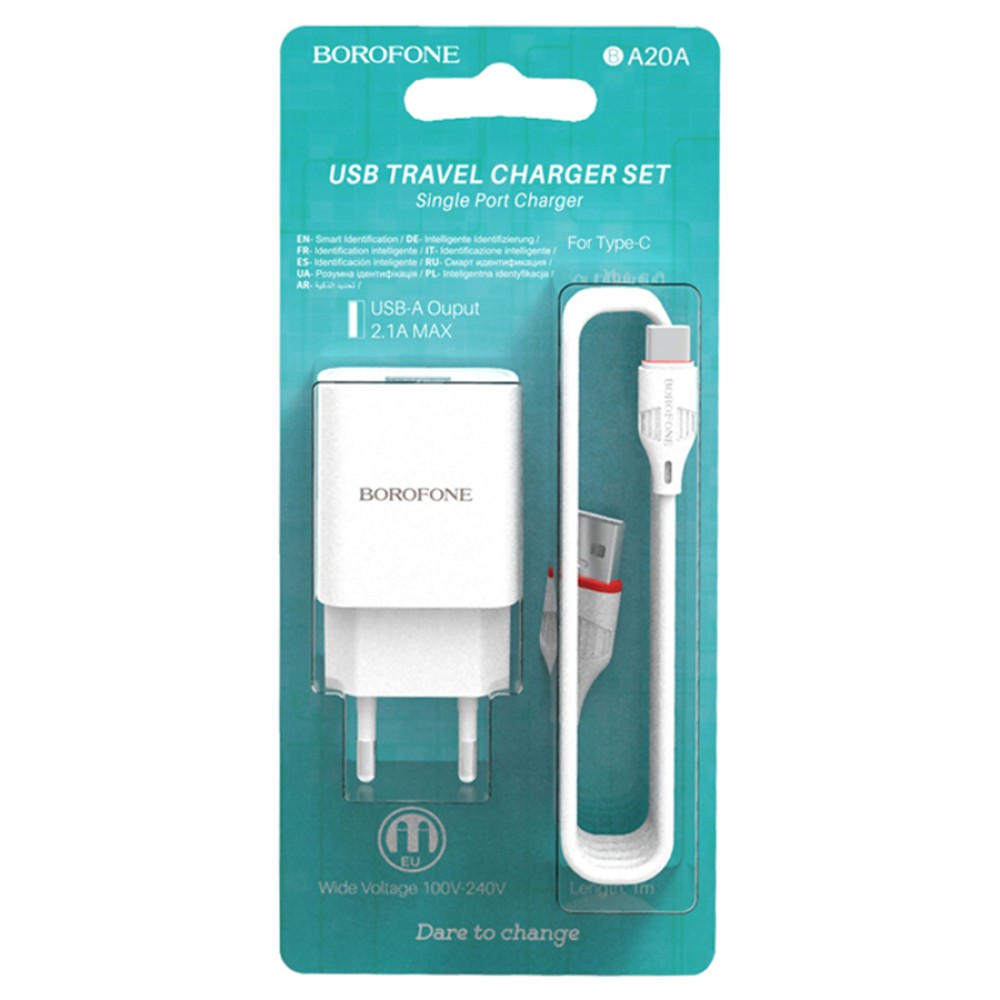 Сетевое ЗУ BOROFONE BA20A + кабель Type-C (1USB/2.1A) белое