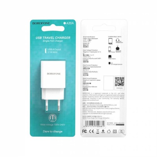 Сетевое ЗУ BOROFONE BA20A (USB/2.1A) белый