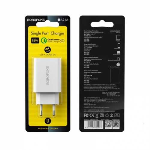 Сетевое ЗУ BOROFONE BA21A (1USB/QC 3A) белое