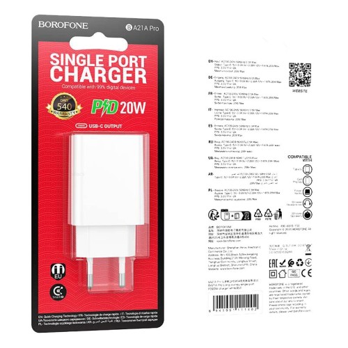 Сетевое ЗУ BOROFONE BA21A Pro (PD 20W/3A) белое