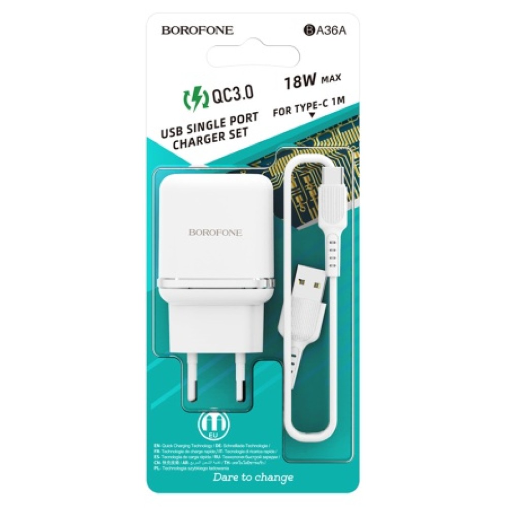Сетевое ЗУ BOROFONE BA36A + кабель Type-C (1USB/QC 3.0/18W) белый