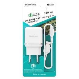 Сетевое ЗУ BOROFONE BA36A + кабель Type-C (1USB/QC 3.0/18W) белый