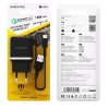 Сетевое ЗУ BOROFONE BA36A + кабель Type-C (USB/QC 3.0/18W) черное