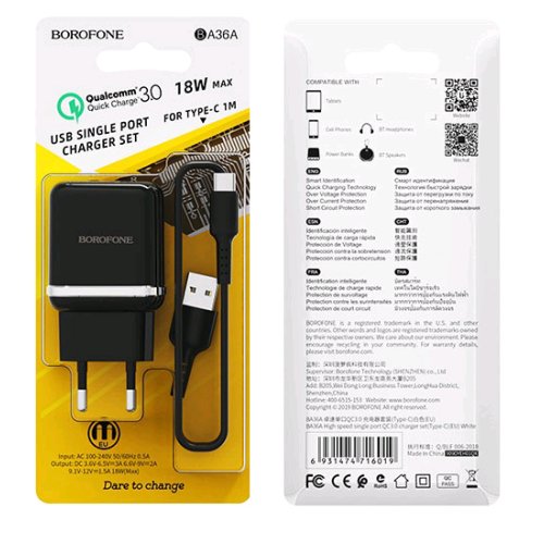 Сетевое ЗУ BOROFONE BA36A + кабель Type-C (USB QC3.0/18W/3A) черное