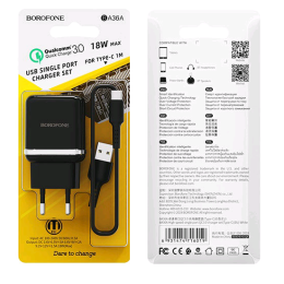 Сетевое ЗУ BOROFONE BA36A + кабель Type-C (USB QC3.0/18W) черное