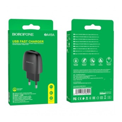 Сетевое ЗУ BOROFONE BA49A (USB/2.1A) черное