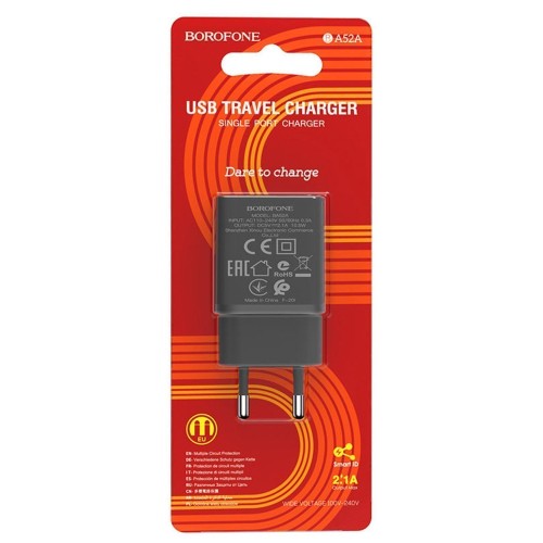 Сетевое ЗУ BOROFONE BA52A (1USB/2.1A) черное