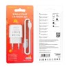 Сетевое ЗУ BOROFONE BA64A + кабель Micro USB (1USB/2.1A) белое