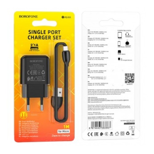 Сетевое ЗУ BOROFONE BA64A + кабель Micro USB (USB/2.1A) черное