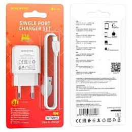 Сетевое ЗУ BOROFONE BA64A + кабель Type-C (USB/2.1A) белое